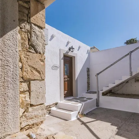 Ovgora - Aretousa Sea View Room, Village Konukevi *