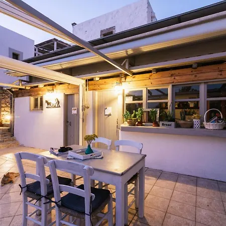 Ovgora - Aretousa Sea View Room, Village Vendégház Kamilári